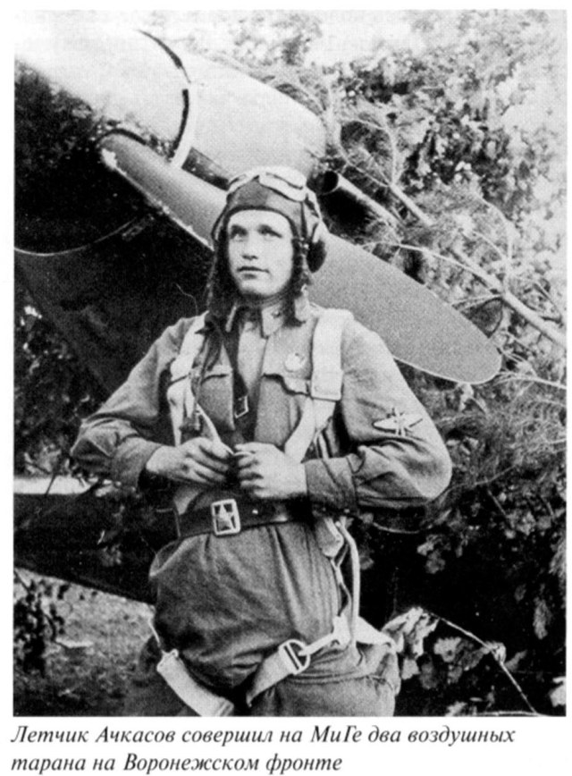 Обтекатель патрубков круглый.jpg